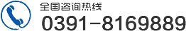  13603916515